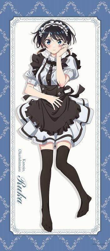 Amazon.co.jp: 彼女、お借りします 更科瑠夏 メイド BIG